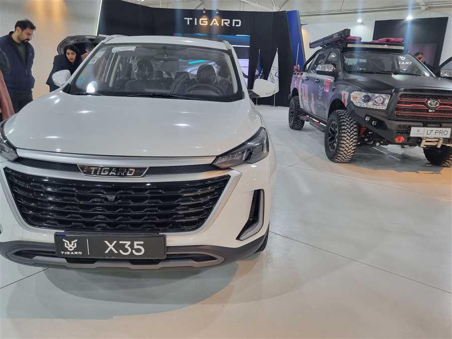 قطعه قطعه پیشرفت!